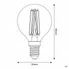 Bombilla LED G50 efecto porcelana CRI 95