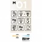 Bombilla LED Mini Globo Milky G45 E27 2700K