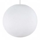 Lámpara colgante  Sfera con Pantalla hecha a mano
