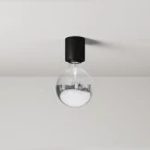 Aplique de pared con bombilla vista media esfera plateada IP44