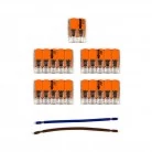 Kit de conexión WAGO para cable 2x para Rosetón a 7 agujeros