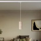 Lámpara colgante para carril con pantalla de madera