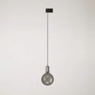 Lámpara industrial de metal con adaptador para carril.