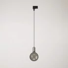 Lámpara industrial de metal con adaptador para carril.