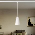 Lámpara Cottage con pantalla de cerámica y adaptador para carril.