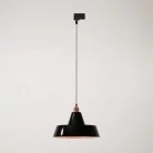 Lámpara para carril con pantalla cerámica de estilo vintage