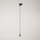 Lámpara colgante para carril Mini Spotlight GU1d0