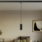 Lámpara de araña con focos para carriles con pantalla de metal