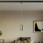 Lámpara de araña con focos para carriles con pantalla de metal