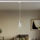 Lámpara vintage con pantalla jaula metálica para carril