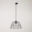 Lámpara industrial con jaula de pantalla jaula y adaptador para carril