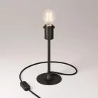 Lámpara de mesa de metal para pantalla.