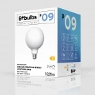 Bombilla LED G125 efecto porcelana de alto flujo luminoso
